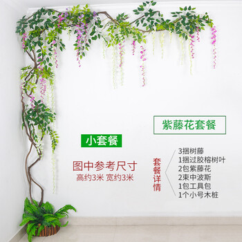 歐式花瓶擺件，打造精致家居生活