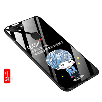 伊米仕 vivo X20/x20plus 手機殼/保護套