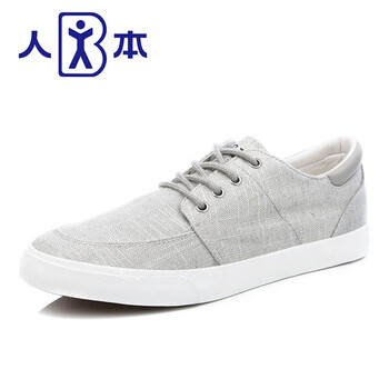 人本（RENBEN）男士淺灰 39