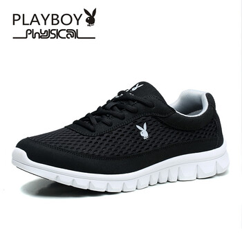 花花公子（PLAYBOY）男士黑色單層 40