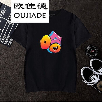 歐佳德（OUJIADE） 短袖 男士T恤 黑色2 A7604 