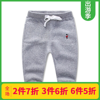 怎么樣,運動,絨運動褲