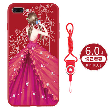 爵士駝（JUESHITUO） r11plus 手機(jī)殼/保護(hù)套