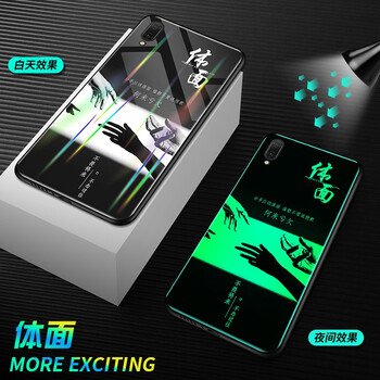 相見(jiàn)恨晚的蘋果，從一款手機(jī)開(kāi)始