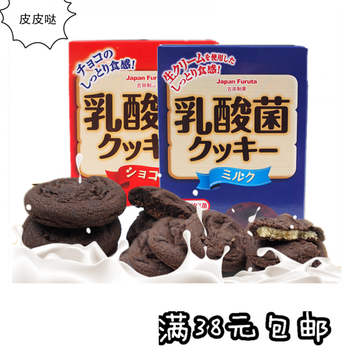 進(jìn)口巧克力，讓你的味蕾更香