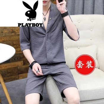 花花公子（PLAYBOY） 長袖 男士T恤 907灰色 