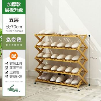 可折疊書桌，衣物收納兩不誤