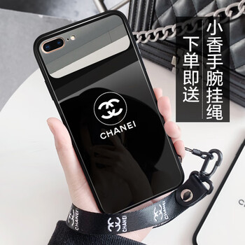 手機裸奔，蘋果7殼保護你的