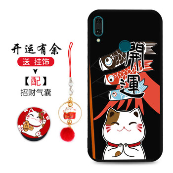 硅膠蘋果摔殼，讓你告別裸奔