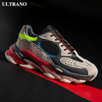 ULTRANO男士米灰 40
