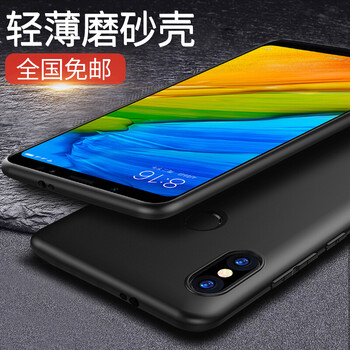 蘿莉（LOLI）  手機(jī)殼/保護(hù)套