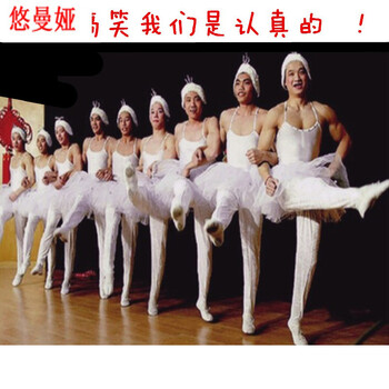 時(shí)尚連衣裙，讓你美美噠！