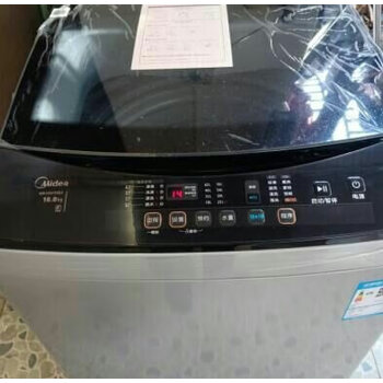 曝光？美的MB100V50QC洗衣机怎么样？不敢相信这竟是真的！