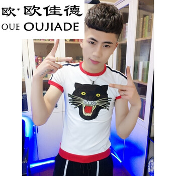 歐佳德（OUJIADE） 短袖 男士T恤 機(jī)繡老虎短袖白 