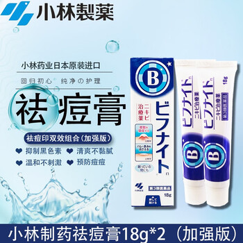 花香型脫毛儀，滋潤(rùn)肌膚兩不誤