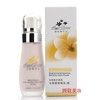 安吉?？蓛? title=