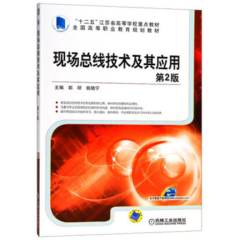 書摘