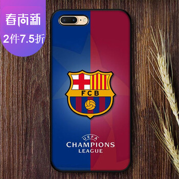 隊徽手機殼