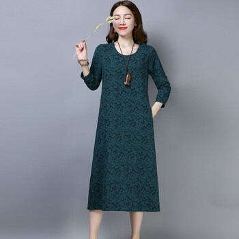 ZZ&FF 純色 條紋 連衣裙