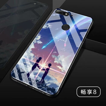 榮耀7紅外