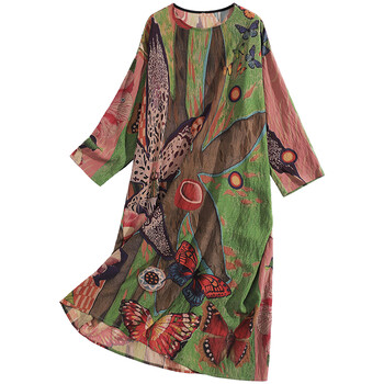 修身吊帶裙，打造優(yōu)雅小女人