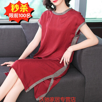 純色半身裙，塑造優(yōu)雅女神