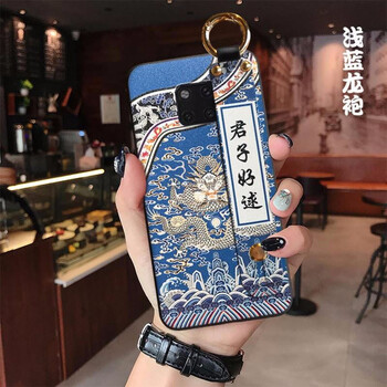 MEKS mate20/mate20pro 手機殼/保護套