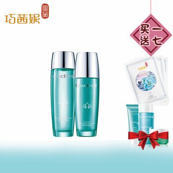 巧茜妮（CHAICENESS）套裝/禮盒控油平衡，細(xì)致毛孔，保濕，防曬隔離，補(bǔ)水