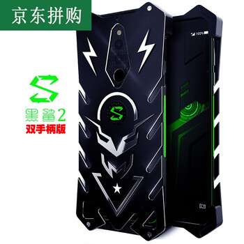 硅膠蘋(píng)果手機(jī)殼讓你賺足回頭率