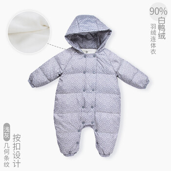 女童保暖棉衣內(nèi)膽