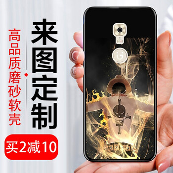 金立s9手機(jī)殼定制