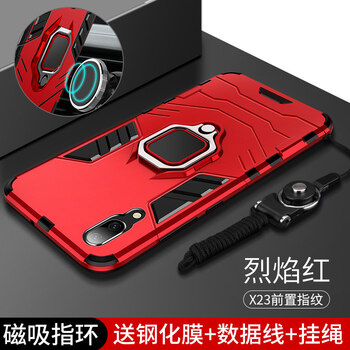 怎么樣,烈焰,烈焰,紅一體機(jī),紅一體機(jī)