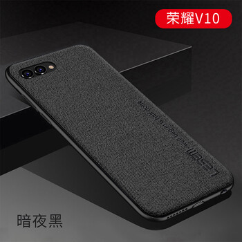 樂仕邁（LESEM） 榮耀v10 手機殼/保護套