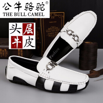 蓋世駝（GAISHITUO）男士PS1819白黑色 41