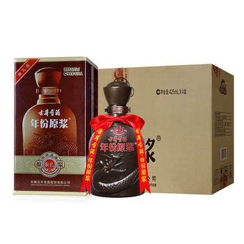 古井貢酒40.6度375mL-500mL，425ml 濃香型，濃香