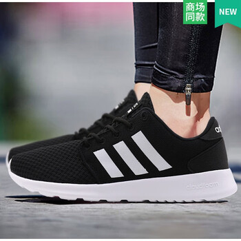 阿迪達(dá)斯（Adidas）跑步鞋CG5834/熱賣款 