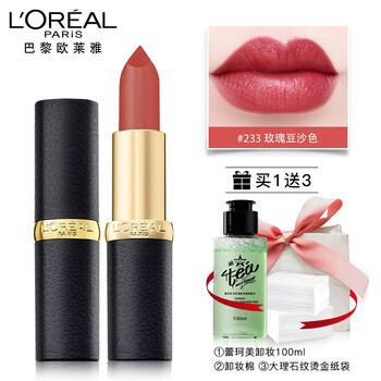 保濕口紅，讓你遠(yuǎn)離嘴唇