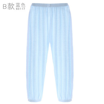 多妙屋童裝燈籠褲