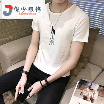 尊尚鳥（ zunshangniao） 短袖 男士T恤 小鹿白色 