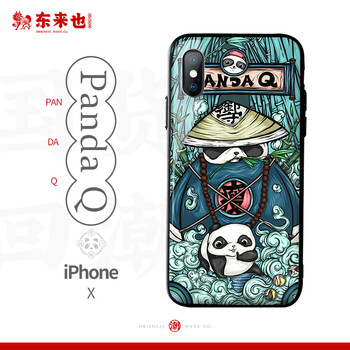 外殼,怎么樣,外殼,掛繩,蘋果,手機(jī),手機(jī),蘋果,掛繩