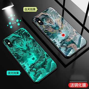時(shí)尚手機(jī)殼，保護(hù)你的蘋果