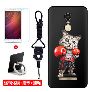 尚順（SHUANGSHUN） 紅米note3 手機(jī)殼/保護(hù)套