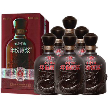 古井貢酒5年份原漿