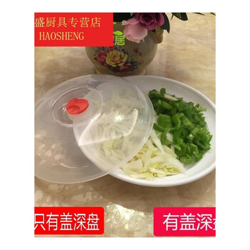 烤箱蒸魚