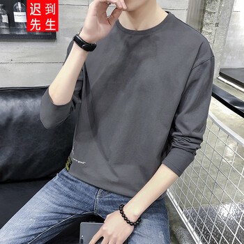 遲到先生 長袖 男士T恤 深灰色 XL，L，M，XXL，XXXL