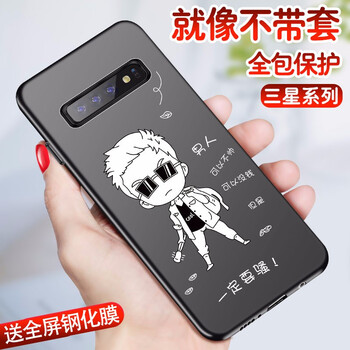 一加手機(jī)系列