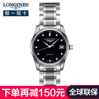 經(jīng)典機械腕表，讓你的生活更簡(jiǎn)單