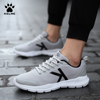 KELME跑步鞋淺灰色 44，45以上，40，41，42，43