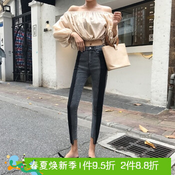 夏季穿搭，高腰牛仔褲來(lái)助力