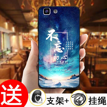 vivox,vivox,外殼,手機(jī),手機(jī),外殼,怎么樣